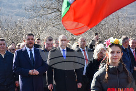 Село Устина - Трифон Зарезан - Румен Радев