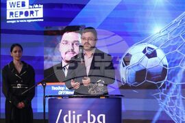 Конкурс за чиста журналистика Web Report - награди