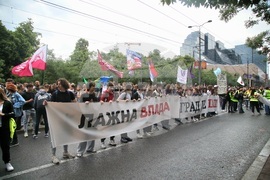 Сърбия - гимназисти - протест