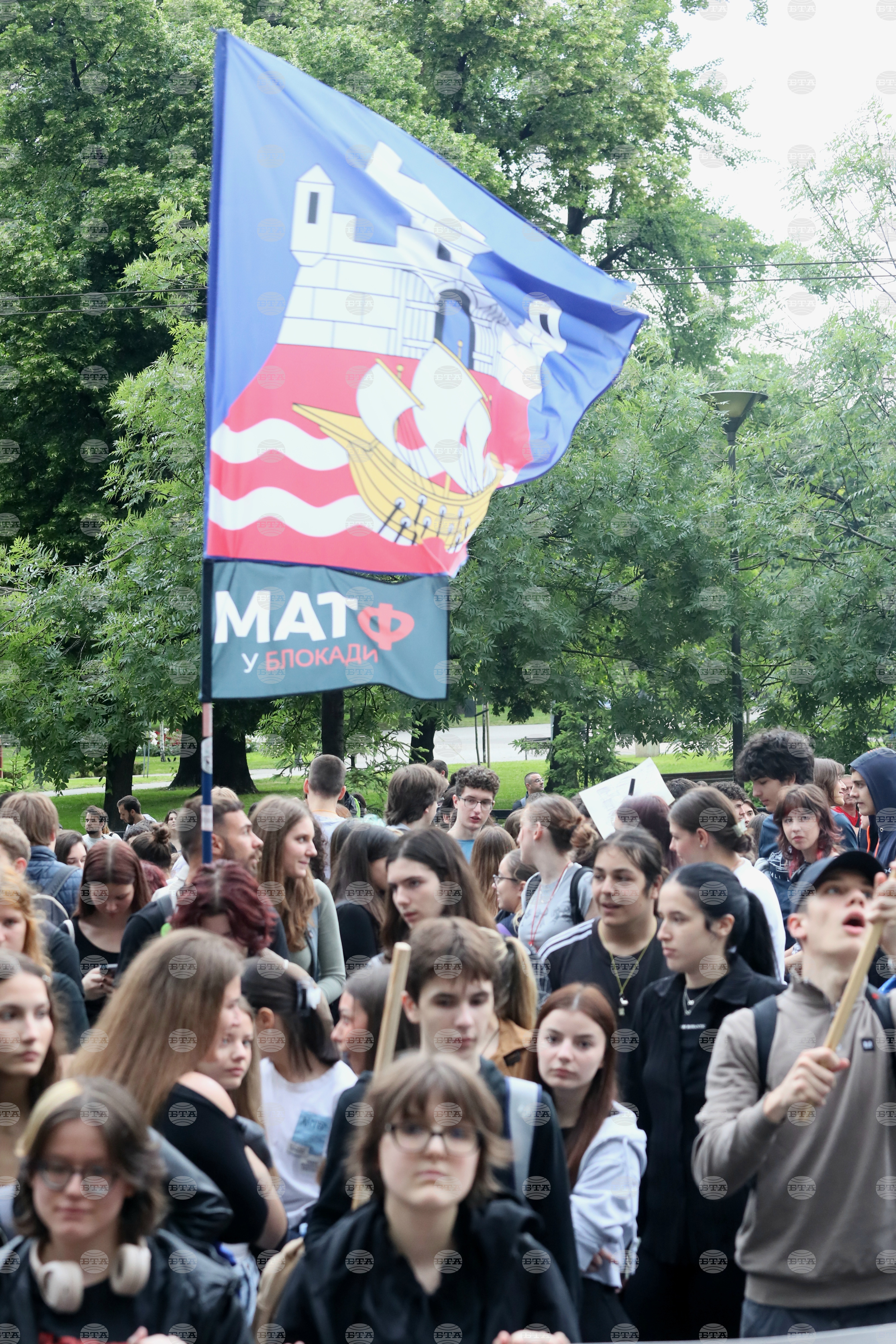 Сърбия - гимназисти - протест