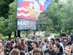 Сърбия - гимназисти - протест