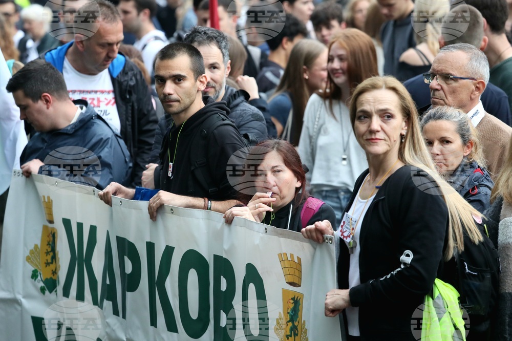 Сърбия - гимназисти - протест