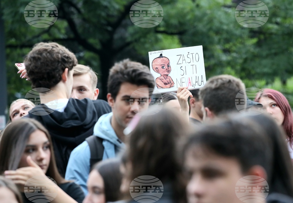 Сърбия - гимназисти - протест