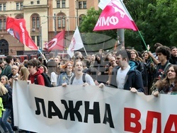 Сърбия - гимназисти - протест