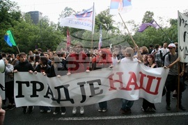 Сърбия - гимназисти - протест