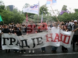 Сърбия - гимназисти - протест
