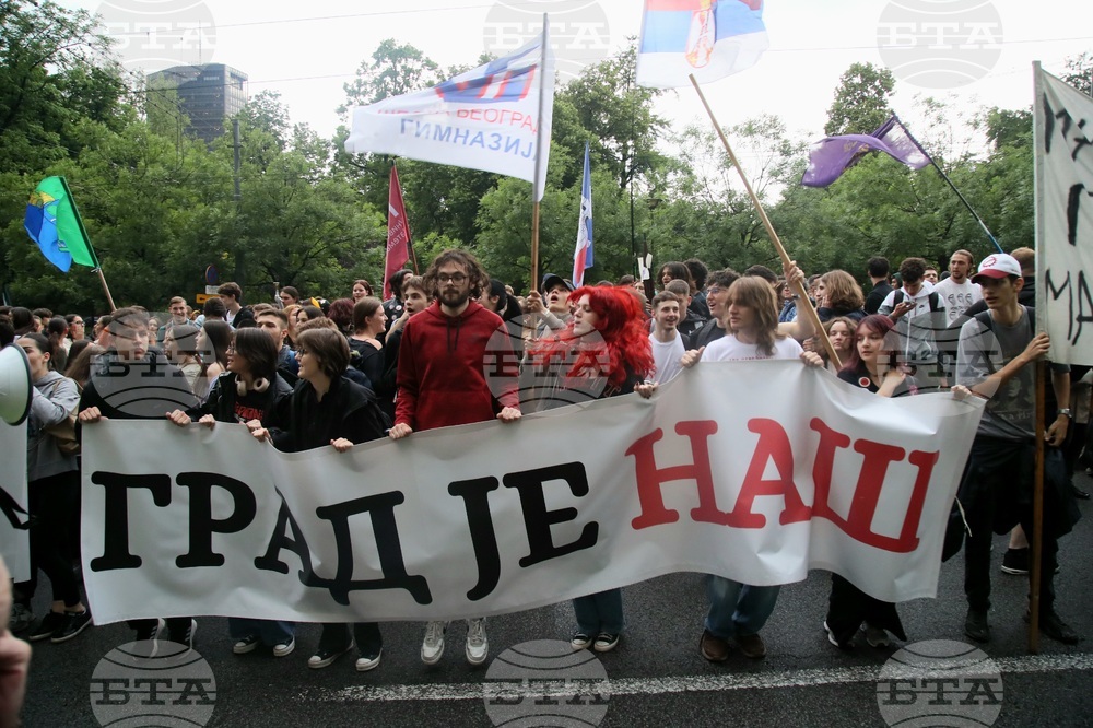 Сърбия - гимназисти - протест