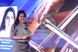 Конкурс за чиста журналистика Web Report - награди