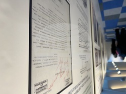 ЕП - изложба - "възродителен процес"