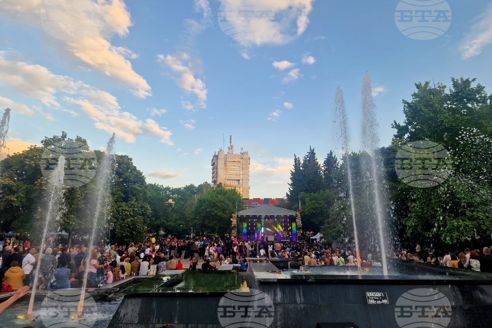 Пазарджик - празник на града - концерт