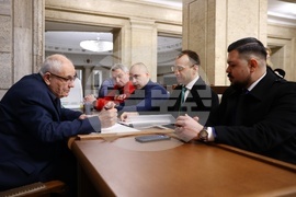 ЦИК - партия МИР - парламентарни избори - документи - регистрация