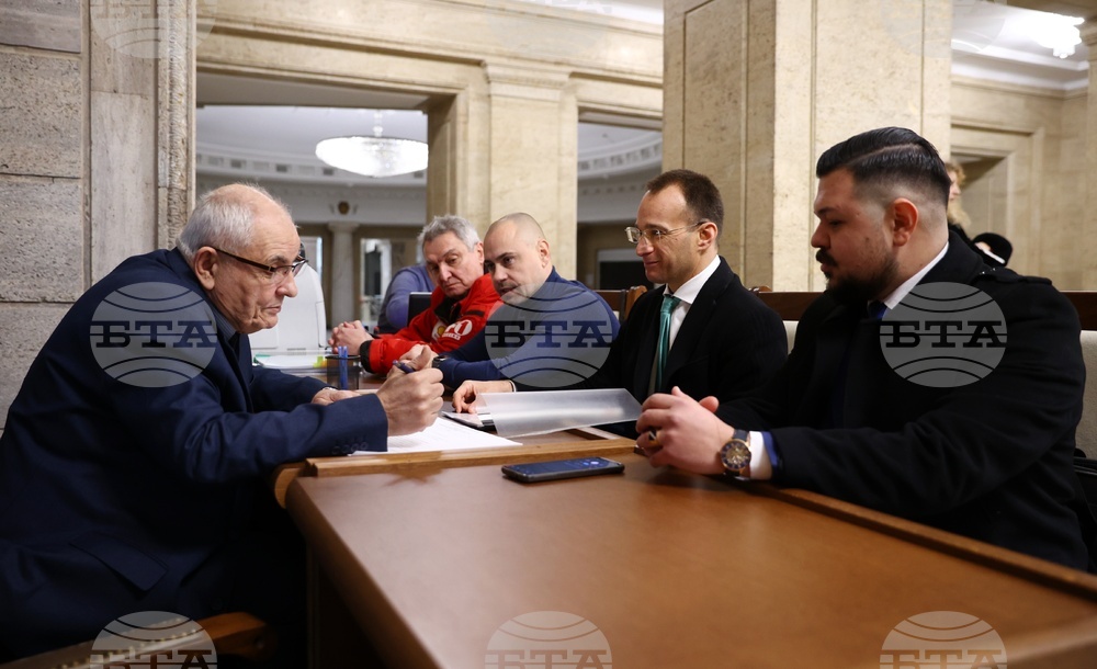 ЦИК - партия МИР - парламентарни избори - документи - регистрация