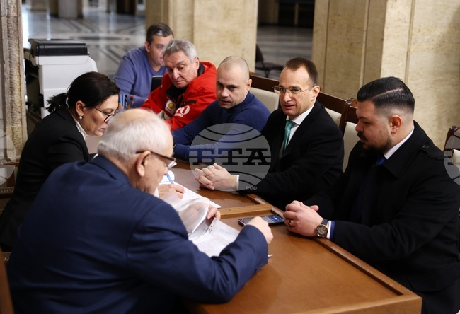 ЦИК - партия МИР - парламентарни избори - документи - регистрация