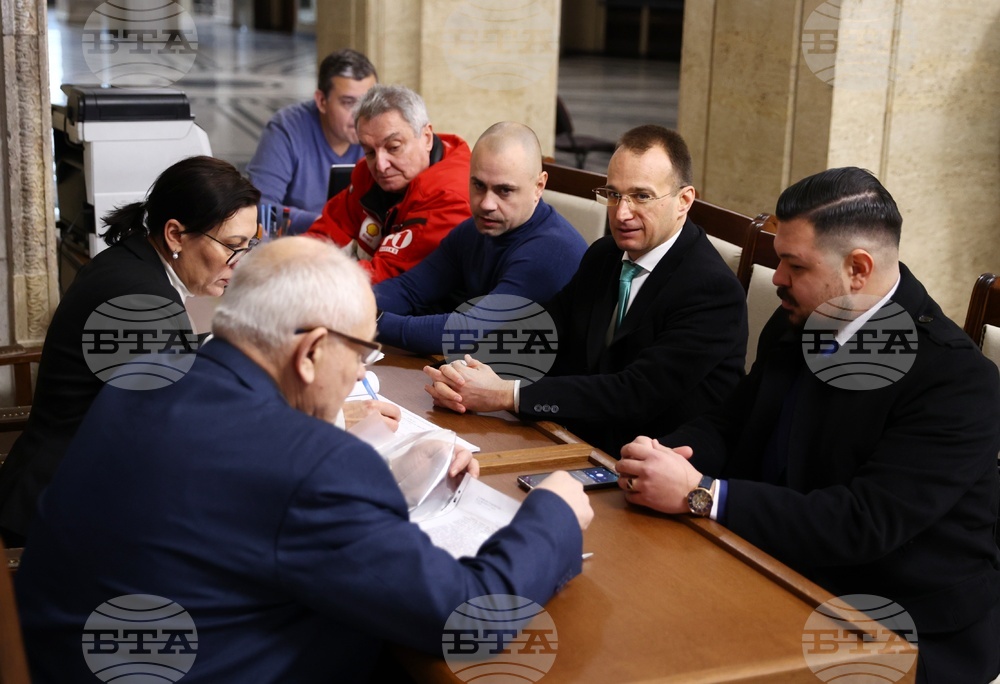 ЦИК - партия МИР - парламентарни избори - документи - регистрация