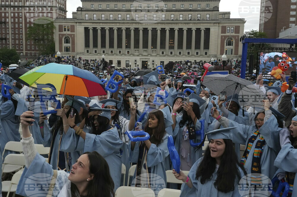 Columbia Commencement