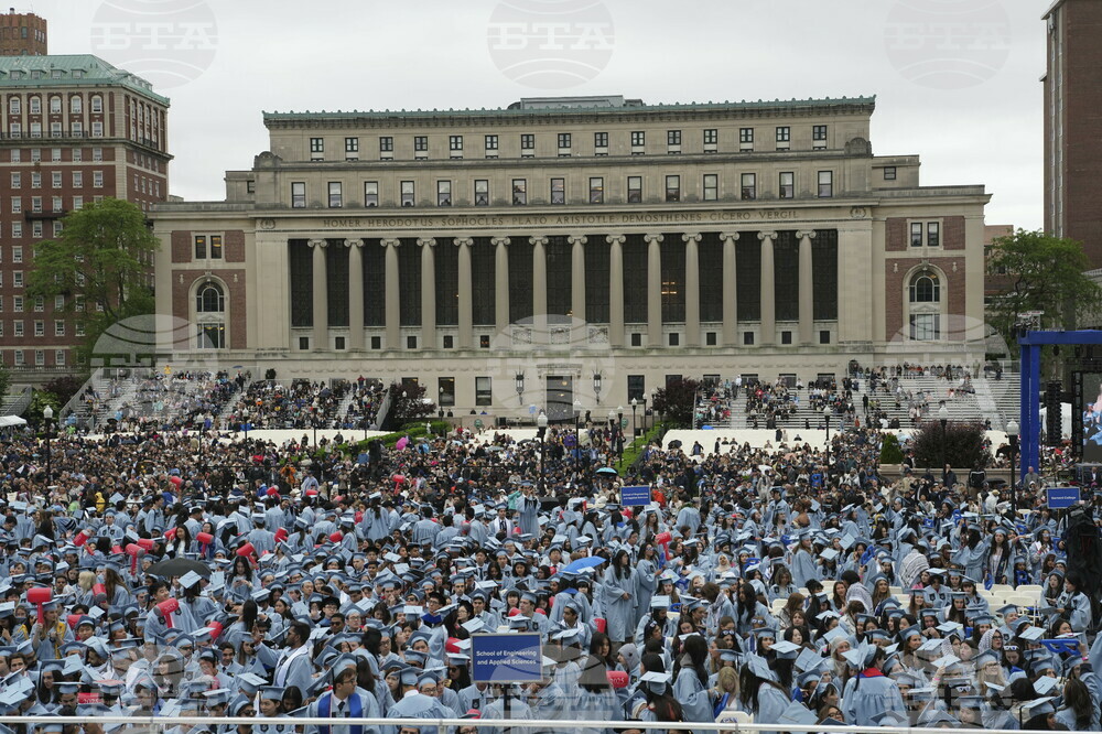 Columbia Commencement