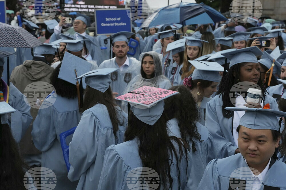 Columbia Commencement