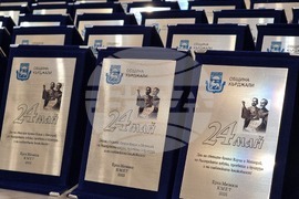 Кърджали - учители, директори, творци и дейци на културата - 24 май - отличия