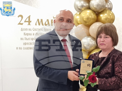 Кърджали - учители, директори, творци и дейци на културата - 24 май - отличия