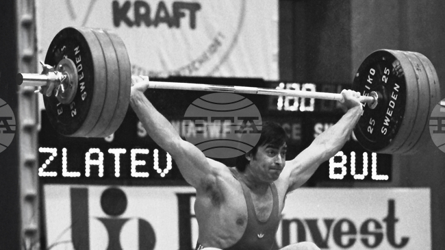 Former Olympic Champion Asen Zlatev Elected as Bulgarian Weightlifting Federation President