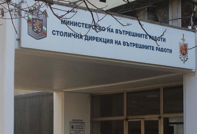 СДВР задържа петима младежи след спречкване за футболни отбори