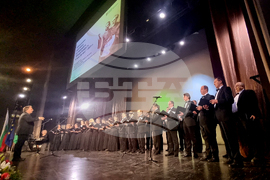 Стара Загора - 24 май - награди