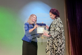 Стара Загора - 24 май - награди