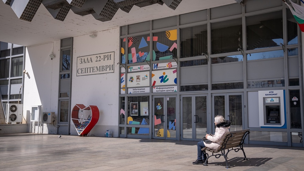 Община Благоевград и доброволци съдействат на засегнати от войната в Украйна да намерят подслон, дарения могат да бъдат предавани в Координационния пункт, ситуиран в Информационен културен център 