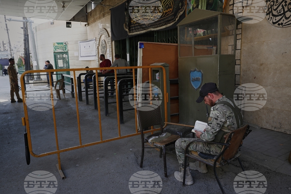 Syria Shiite Shrine