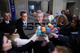 ЦИК - "Български възход" - парламентарни избори - документи - регистрация