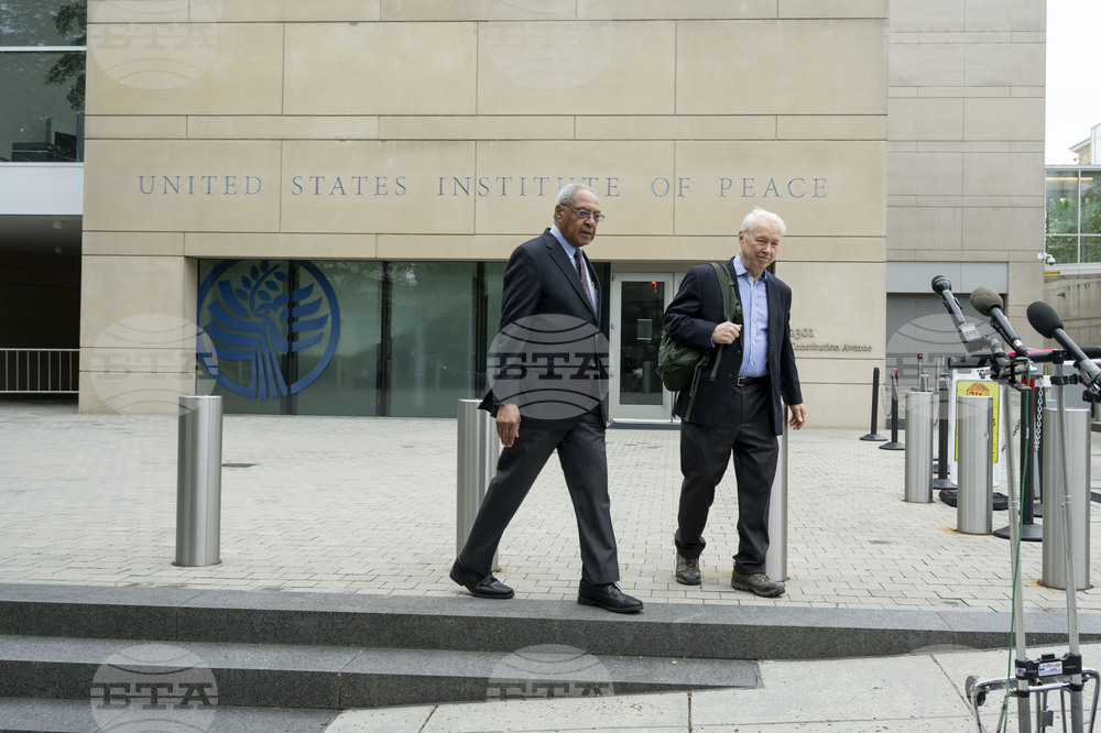 Trump Institute of Peace