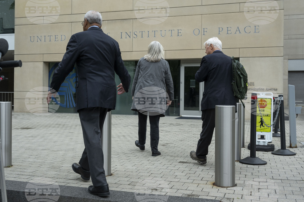 Trump Institute of Peace
