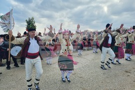 Плевен - Трифон Зарезан - Институт по лозарство и винарство