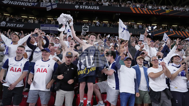Тотнъм е глобен заради „расистко или дискриминационно“ поведение на феновете във Франкфурт