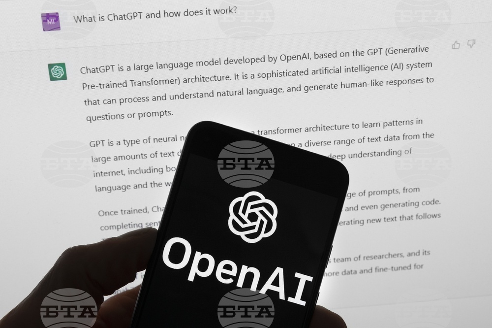 Една четвърт от германските компании очакват съкращаване на работни места заради изкуствения интелект, според проучване на "Ифо"