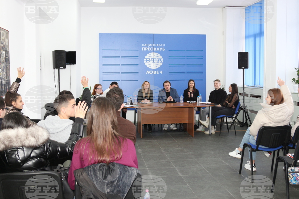 Национален пресклуб на БТА Ловеч - дебат - ученици - Васил Левски