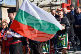 Село Устина - Трифон Зарезан - Румен Радев