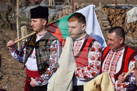 Село Устина - Трифон Зарезан - Румен Радев