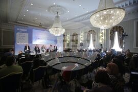 Фармация - форум - откриване