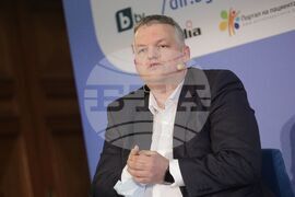 Фармация - форум - откриване