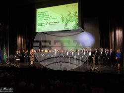 Снимка: Община Стара Загора