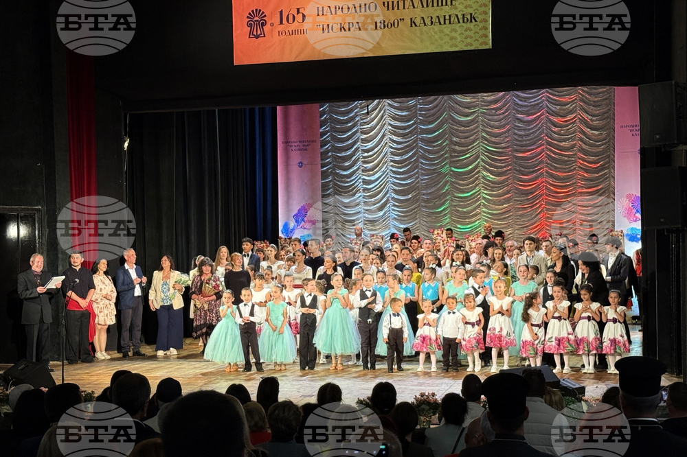 Казанлък - Народно читалище „Искра" - годишнина