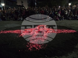 Добрич - нестинари - танци