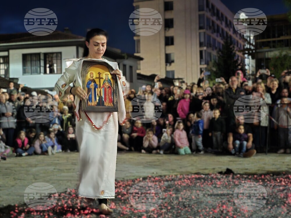 Добрич - нестинари - танци