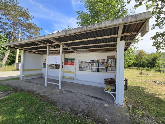 В село Караш, община Роман, отбелязват 130 години читалищна дейност