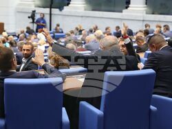 Парламент - заседание