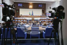 Парламент - заседание