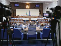 Парламент - заседание