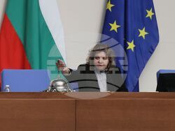 Парламент - заседание