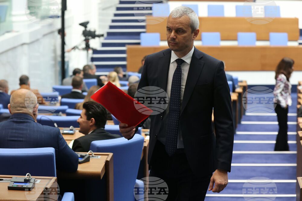 Парламент - заседание